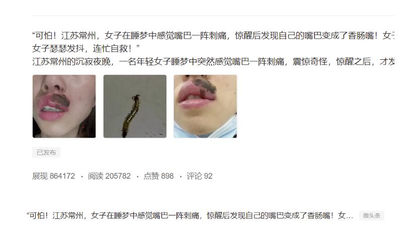 分享微头条AI写作小副业项目,用指令写出10W+爆款微头条,一条龙傻瓜式玩法分享给你 分享微头条AI写作小副业项目,用指令写出10W+爆款微头条,一条龙傻瓜式玩法分享给你