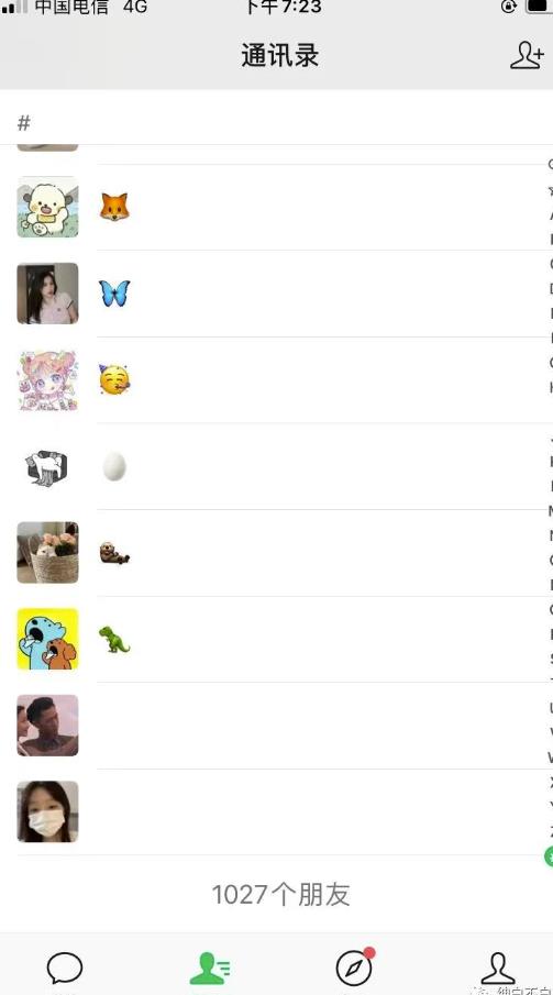 【推荐】绅白·万能引流变现1.0,简单无脑操作,每天可以引流50+到100+ 【推荐】绅白·万能引流变现1.0,简单无脑操作,每天可以引流50+到100+