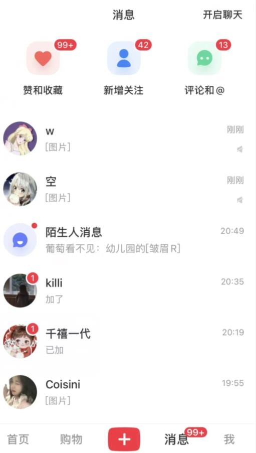 热门蓝海,知乎话题新玩法,每天30分钟无脑搬运,轻松日入500+【揭秘】 热门蓝海,知乎话题新玩法,每天30分钟无脑搬运,轻松日入500+【揭秘】