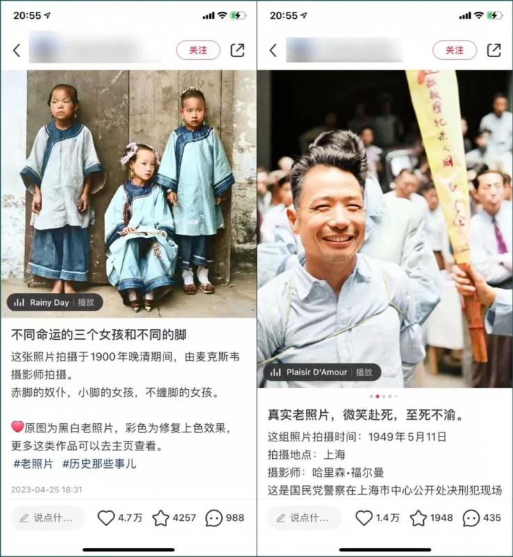 公众号流量主项目,简单搬运,一篇文章收益2000+ 公众号流量主项目,简单搬运,一篇文章收益2000+