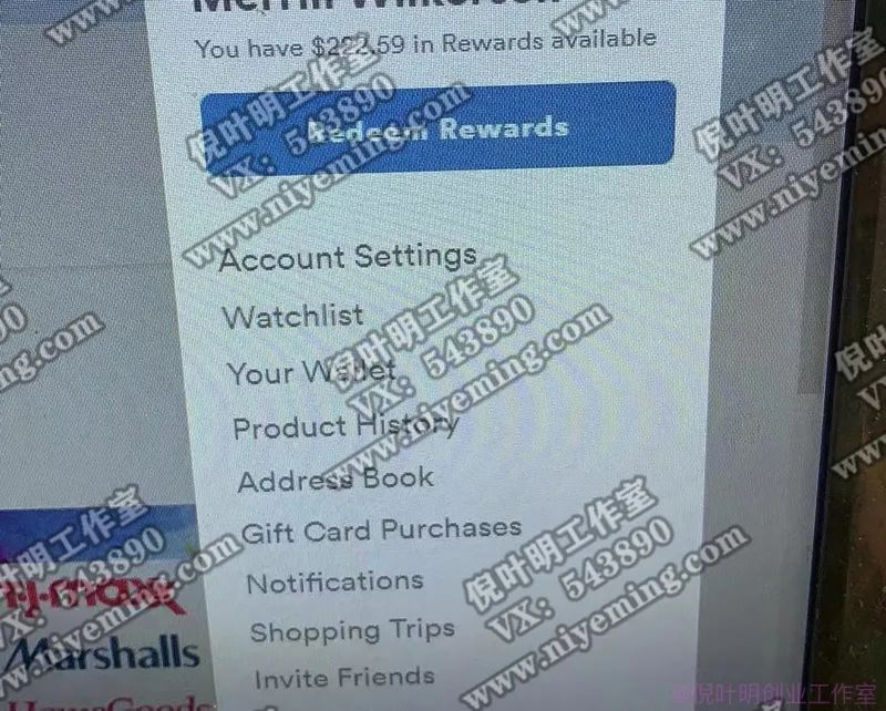 倪叶明·国外返利网项目,无需懂任何英文,每天2小时,月入3500美金