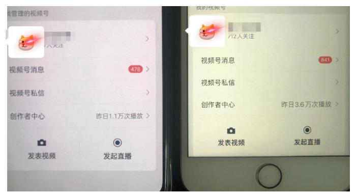 无脑视频号搬砖带货,只要会电脑剪辑,无脑就能干,亲测当天爆单